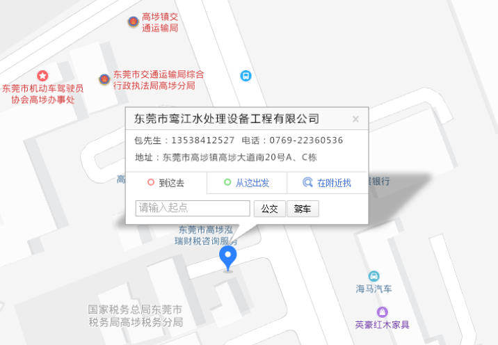 1-1Z9231AS6356.png